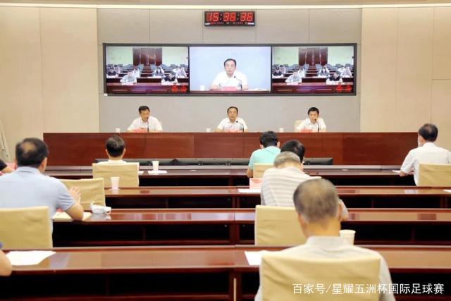 球友会联系我们